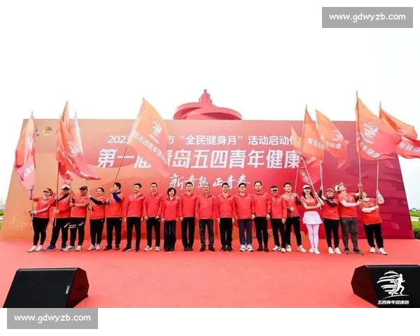 以体育文化建设为引领推动全民健康与城市精神协同发展的实践路径探索